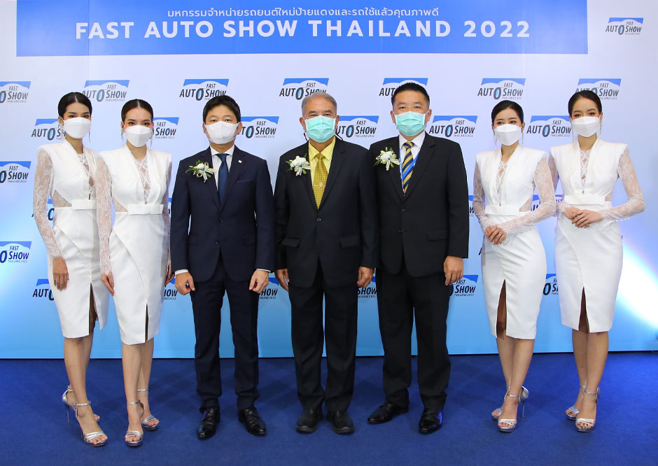 บริดจสโตนร่วมขับเคลื่อนตลาดยานยนต์ไทย ในงาน Fast Auto Show Thailand